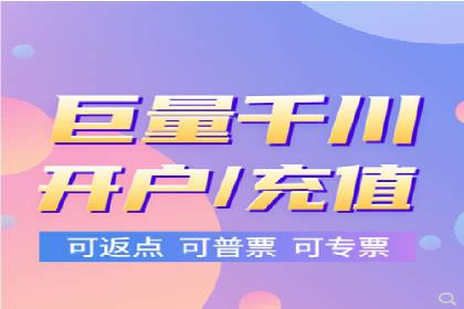 百度SEM竞价案例：从零开始，实现业绩翻倍